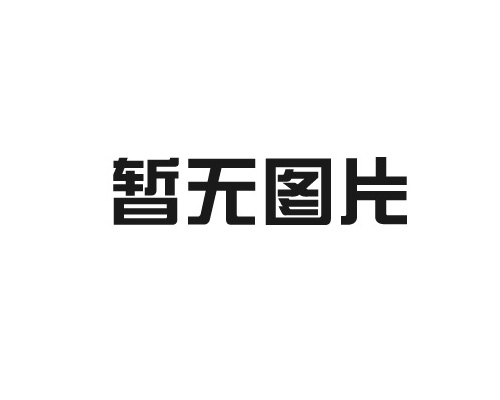 中山彩印復合袋包裝業驚曝大面積停工！